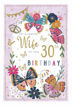 Picture of FOR A SPECIAL WIFE ON YOUR 30TH BIRTHDAY CARD